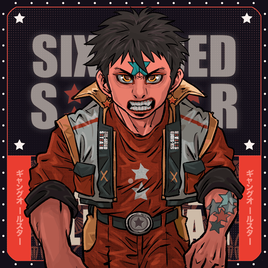 Six-Sided Star: #1082