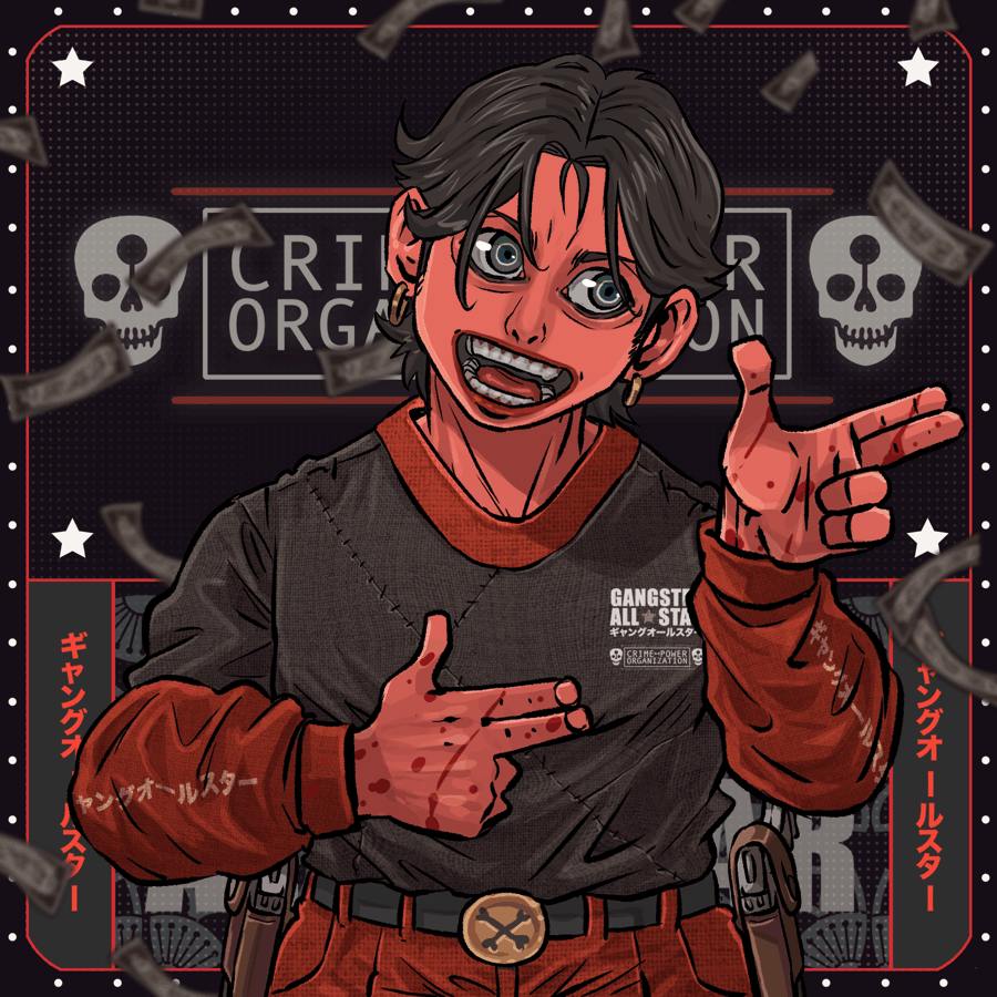 Crime Power Organization: #1333