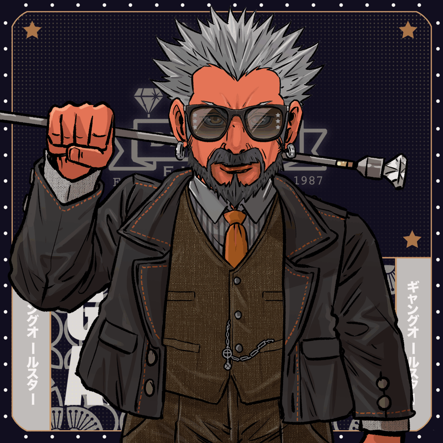 Diamante Famiglia: #1442