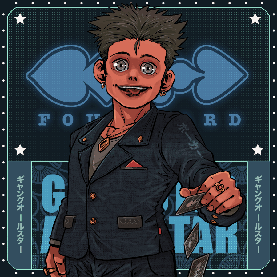 Four Cards: #1508