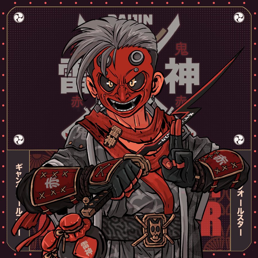 Raijin: #2175