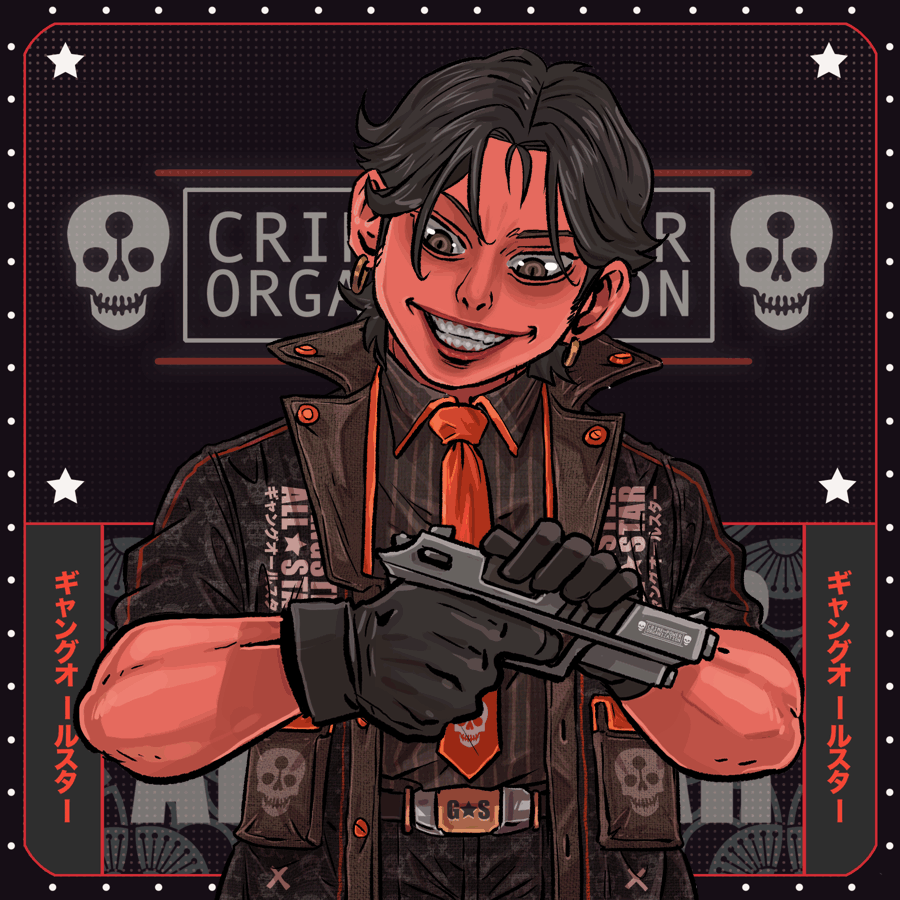 Crime Power Organization: #2330
