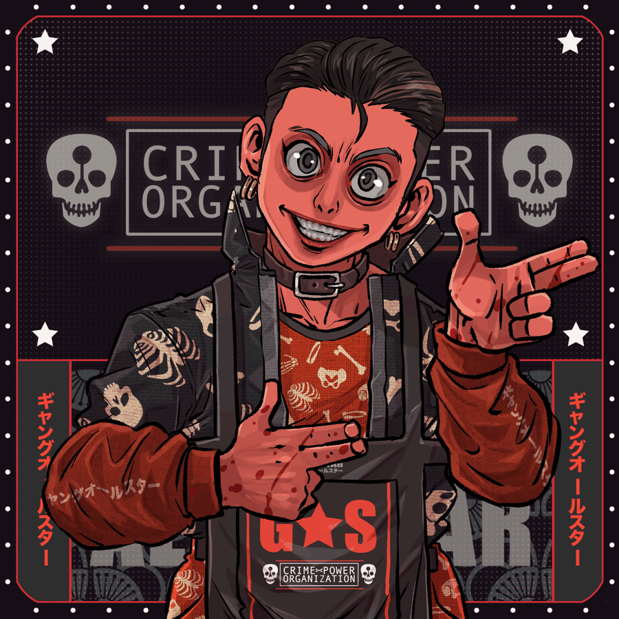 Crime Power Organization: #253