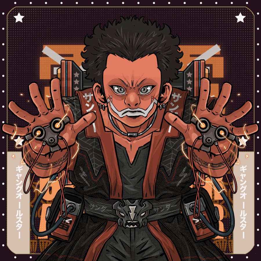 Raiden: #2643