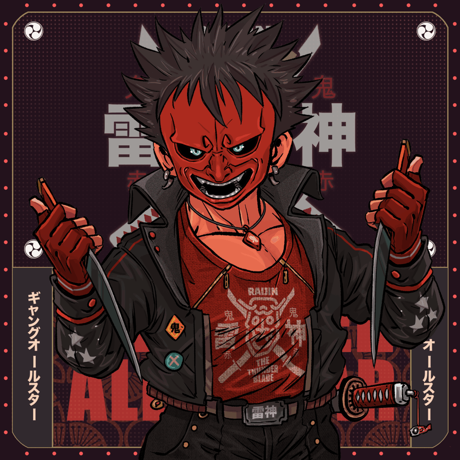 Raijin: #2711