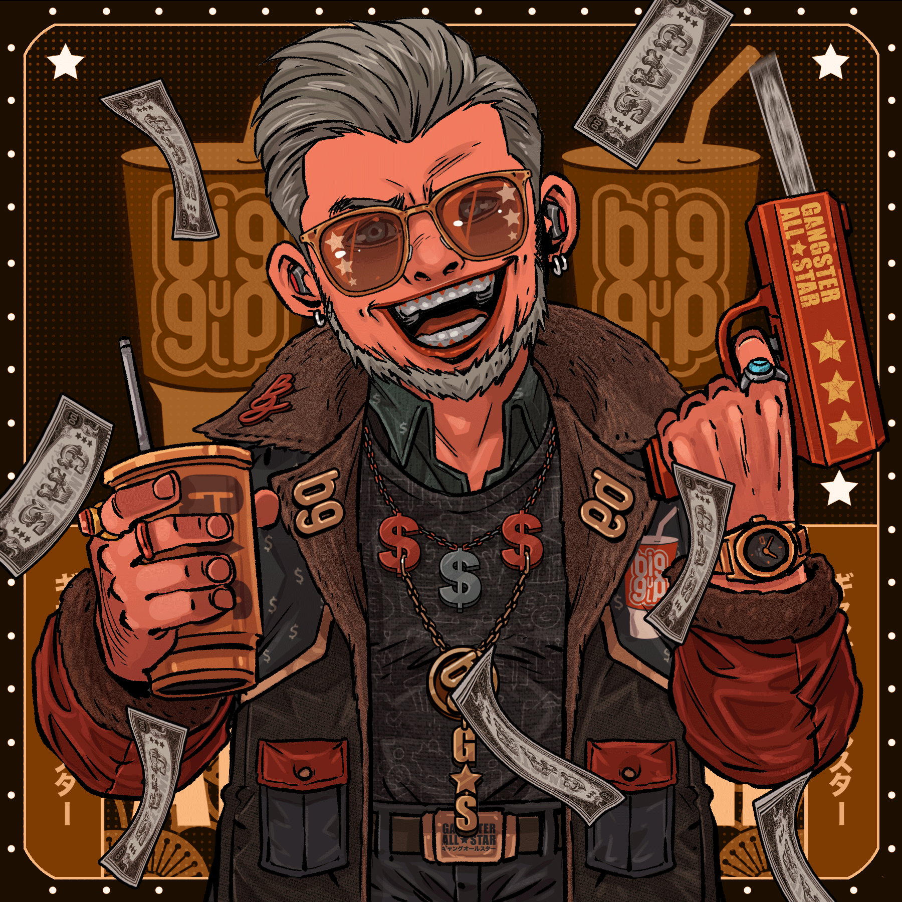 Big Gulp: #2932