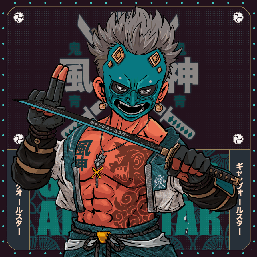 Fujin: #3736
