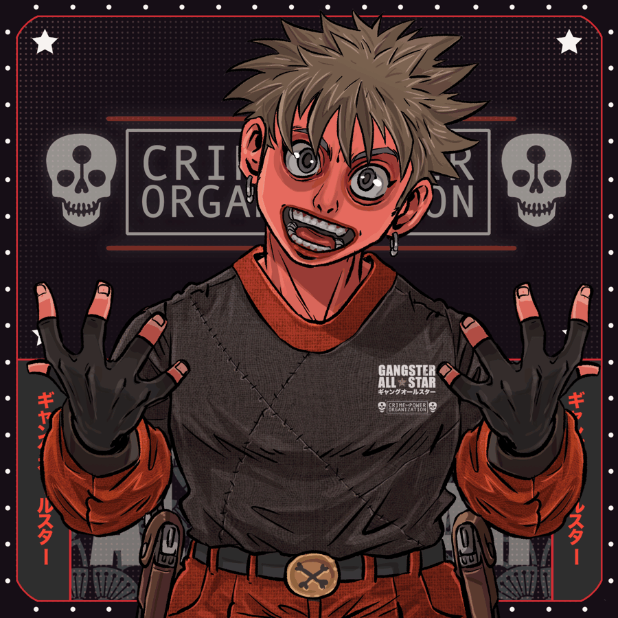 Crime Power Organization: #4158