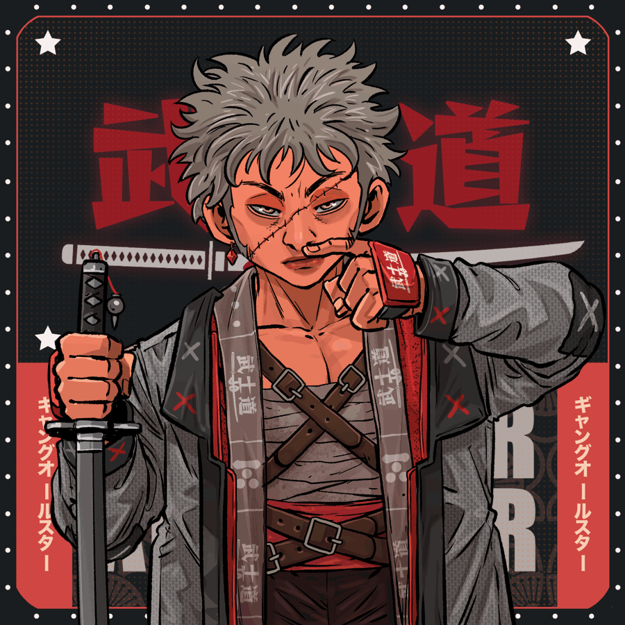 Bushido Jo: #5255