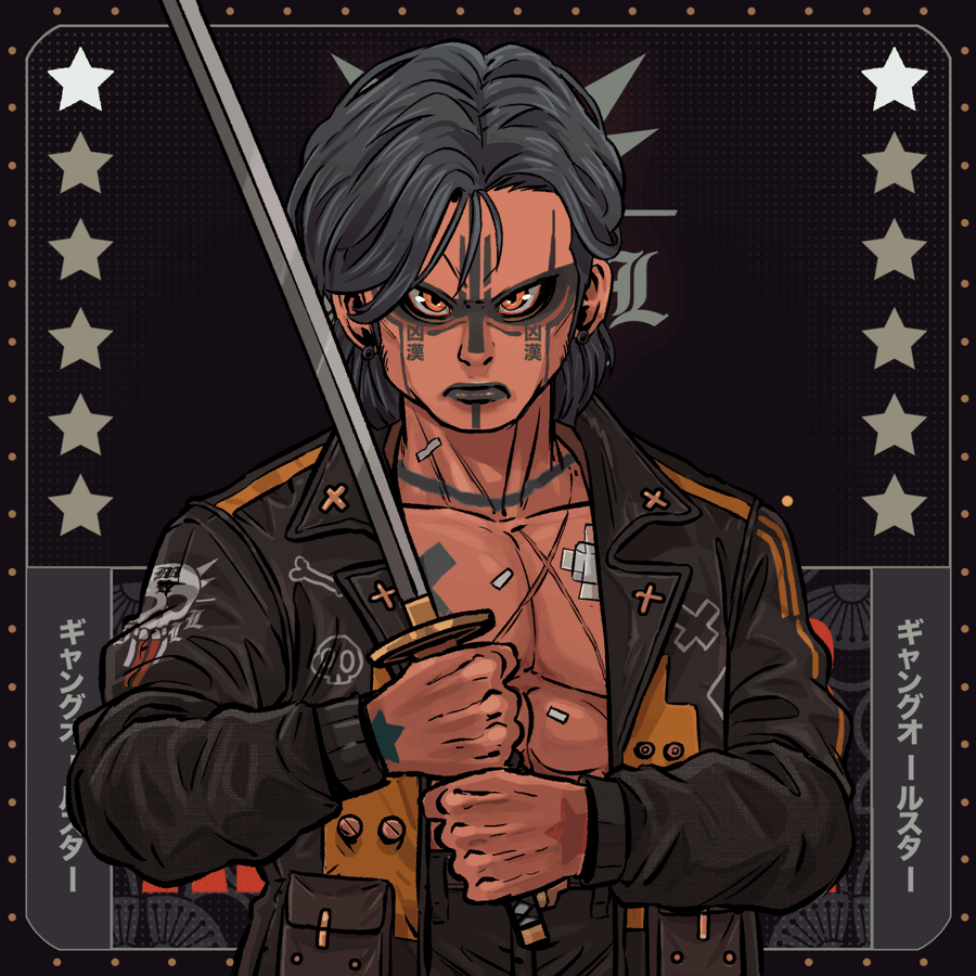 Mr. Kill: #5441