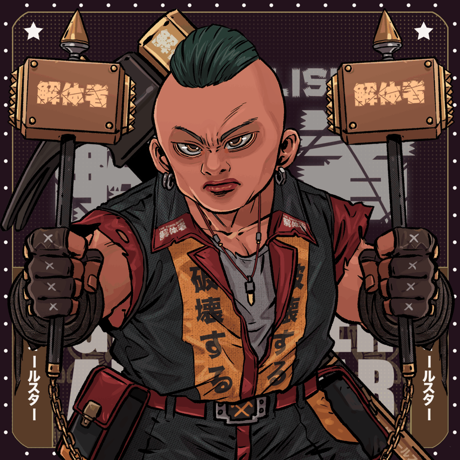 Demolisher: #5573