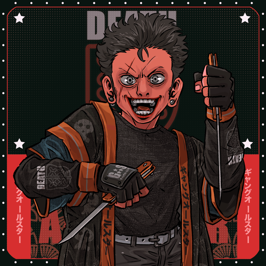Death Mark: #5896