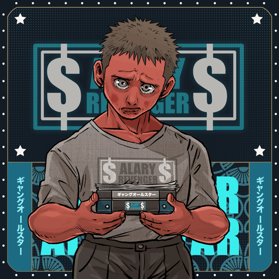 Salary Revengers: #6166