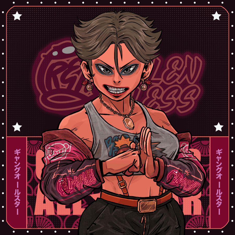 Pretty Relentless: #7091