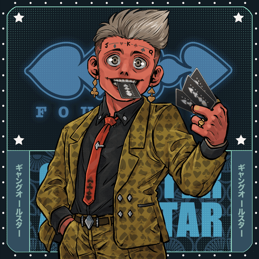 Four Cards: #7253