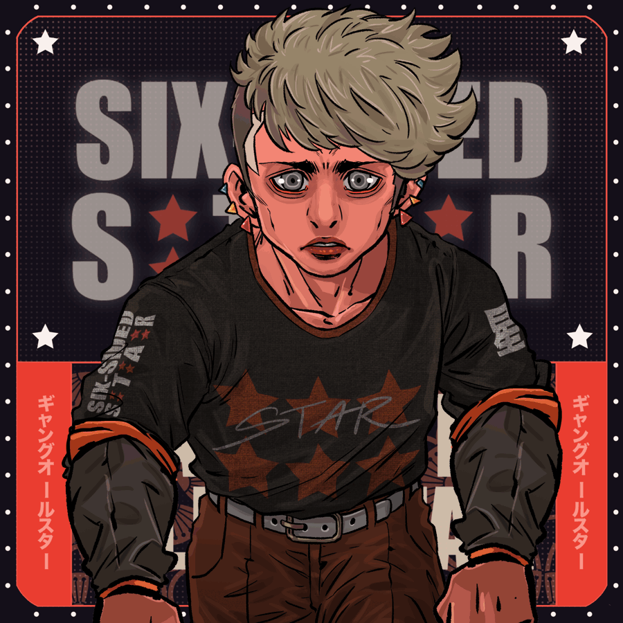 Six-Sided Star: #7393