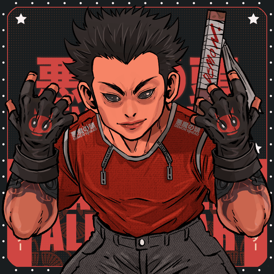 Demon's Head: #7607
